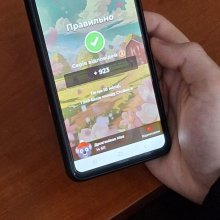 📅 19 березня 2026 року в межах міжнародної освітньої ініціативи Global Money Week 2026 для здобувачів вищої освіти спеціальності «Фінанси, банківська справа, страхування та фондовий ринок» було проведено інтерактивний навчальний захід з дисципліни «Місцеві бюджети».  👩‍🏫 Захід організувала та провела доцентка кафедри фінансів, банківської справи, страхування та фондового ринку, кандидат економічних наук, доцентка Тетяна Самарічева. Формат заняття передбачав проведення вікторини на платформі Kahoot! на те