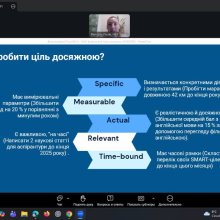 19 березня 2026 року студенти спеціальності «Фінанси, банківська справа, страхування та фондовий ринок» взяли участь у воркшопі «Мій фінансовий план», організованому Національним банком України в межах Global Money Week 2026.