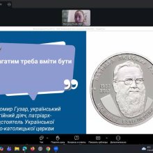 19 березня 2026 року студенти спеціальності «Фінанси, банківська справа, страхування та фондовий ринок» взяли участь у воркшопі «Мій фінансовий план», організованому Національним банком України в межах Global Money Week 2026.