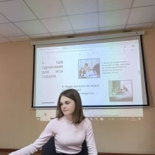 💰 ПДВ просто: як працює податок у нашому житті? 🌍 Global Money Week 2026  📅 17 березня відбудеться навчальний тренінг для студентів юридичного факультету Університету.  🎓 Студенти 2 курсу спеціальності «Фінанси, банківська справа, страхування та фондовий ринок» (ОПП «Податкова та митна справа») розкажуть: 🔹 що таке податок на додану вартість (ПДВ) 🔹 як він формується та включається у ціну товарів і послуг 🔹 яку роль відіграє у наповненні державного бюджету  🧠 У програмі: 🎮 інтерактивна гра «Правда