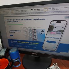 Студенти-туризмологи ознайомилися з практикою страхування у СК «ГАРДІАН»