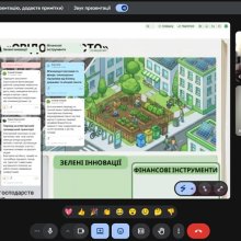 🌍 У межах Global Money Week 2026 20 березня 2026 року для здобувачів вищої освіти другого (магістерського) рівня спеціальності «Фінанси, банківська справа, страхування та фондовий ринок» відбувся навчальний тренінг.  👩‍🏫 Захід було проведено доценткою кафедри фінансів, банківської справи, страхування та фондового ринку, к.е.н., доценткою Тетяною Самарічевою на тему: 💰🌿 «Фінансові інструменти забезпечення зеленого розвитку територіальної громади».  🧠 Інтерактивний формат навчання Під час тренінгу магіс