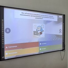 🎯 Global Money Week 2026: інтерактивна вікторина з фінансів суб’єктів господарювання