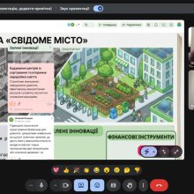 🌍 У межах Global Money Week 2026 20 березня 2026 року для здобувачів вищої освіти другого (магістерського) рівня спеціальності «Фінанси, банківська справа, страхування та фондовий ринок» відбувся навчальний тренінг.  👩‍🏫 Захід було проведено доценткою кафедри фінансів, банківської справи, страхування та фондового ринку, к.е.н., доценткою Тетяною Самарічевою на тему: 💰🌿 «Фінансові інструменти забезпечення зеленого розвитку територіальної громади».  🧠 Інтерактивний формат навчання Під час тренінгу магіс