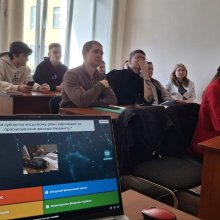 Інтерактивна вікторина Kahoot! у межах Global Money Week 2026: прогнозуємо місцеві бюджети