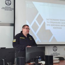 🎓 Знайомство з професією: практичний вимір митної справи для студентів