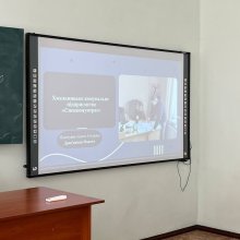 📊 Фінансова практика: впевнений старт у професії