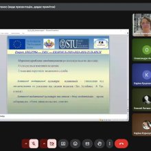 📅 26 березня 2026 року у Хмельницькому університеті управління та права імені Леоніда Юзькова відбулася гостьова лекція: 💡 «Оподаткування та податкова культура країн ЄС: досвід для України»