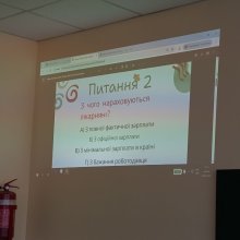 🎓💼 «Зарплата у “конверті”: ризики сьогодні — втрати завтра» інтерактивний тренінг у межах GlobalMoneyWeek2026
