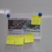 Фінансові механізми реалізації зелених інновацій