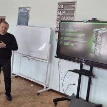 📈 Інвестування в умовах інфляційних викликів: актуальні знання для майбутніх фінансистів