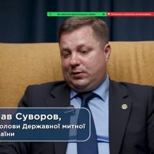 📍 8 квітня 2026 року студенти спеціальності «Фінанси, банківська справа, страхування та фондовий ринок» разом із кандидатом економічних наук, доцентом Гуцул Інною Анатоліївною у межах вивчення дисципліни «Митне право» долучилися до перегляду тематичного подкасту Tax Podcast, присвяченого актуальним реформам митної системи України та впливу євроінтеграційних процесів на бізнес і громадян.  У сучасних умовах митниця є однією з ключових державних інституцій, яка функціонує в режимі постійних змін, реагуючи на