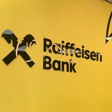 💼 Теорія vs Реальність: як працює банківська система зсередини?