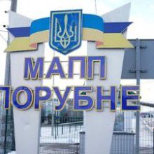 🎓 Практичний досвід як основа професійного становлення майбутніх митників