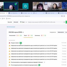 Гостьова лекція щодо ESG-аналізу та інструментів YouControl для студентів фінансових спеціальностей