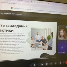 захист
