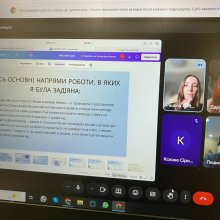 захист