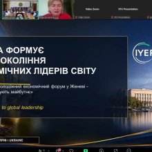 💰 Фінансова грамотність як інвестиція в майбутнє молоді