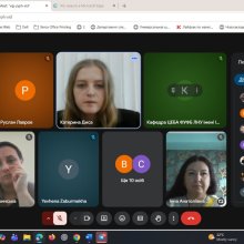 🤝 На факультеті управління та економіки ХУУП імені Леоніда Юзькова відбувся круглий стіл «Якість освіти та потреби ринку праці: діалог освіти та бізнесу». Учасники обговорили перспективи розвитку освітньо-професійних програм «Фінанси, банківська справа, страхування та фондовий ринок» і «Податкова та митна справа», визначили актуальні потреби роботодавців та напрацювали рекомендації щодо підготовки сучасних фахівців фінансової сфери.