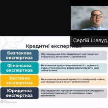 ### 🤖 Цифровізація кредитної експертизи: переваги та ризики рішень на основі ШІ  21 вересня 2026 року на кафедрі фінансів, банківської справи, страхування та фондового ринку Хмельницького університету управління та права імені Леоніда Юзькова відбулася гостьова лекція для здобувачів вищої освіти спеціальності «Фінанси, банківська справа, страхування та фондовий ринок» на тему **«Цифровізація кредитної експертизи в банку: переваги та ризики рішень на основі ШІ»**.  🎓 Лектором виступив **Шелудько Сергій Анд