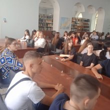 Вступ до фаху