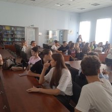 Вступ до фаху