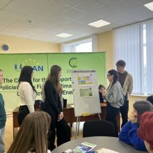 Кліматично нейтральне управління відходами