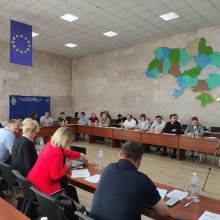 конференція