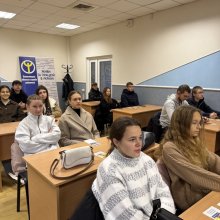 Інформаційний семінар