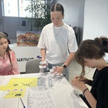 🏷️ #SmartUpSummerCamp #БізнесСимуляція #Підприємництво #ФінансоваГрамотність #Молодь #ЦентрЗайнятості #Профорієнтація #ЛітняШкола #СтратегічнеМислення #Освіта2025