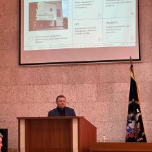 конференція 7