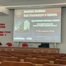 Міжнародна наукова конференція