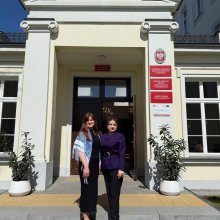 Міжнародна наукова конференція