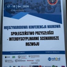 Міжнародна наукова конференція