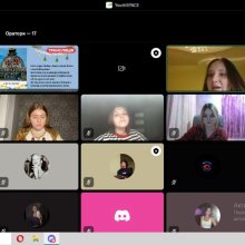 European Integration Level 2