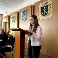 Молодь в сучасній науці