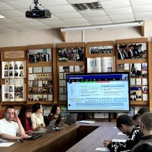 Молодь в сучасній науці