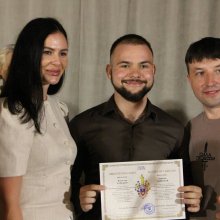нов 3