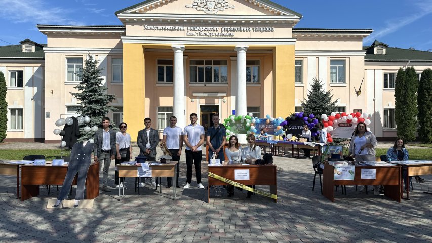 До Дня міста університет взяв участь у виставці «Хмельницький освітній»