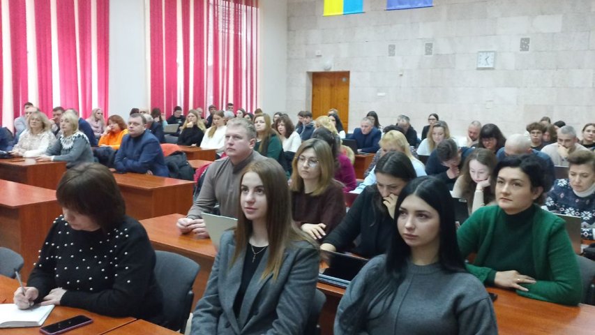 Конференція трудового колективу університету