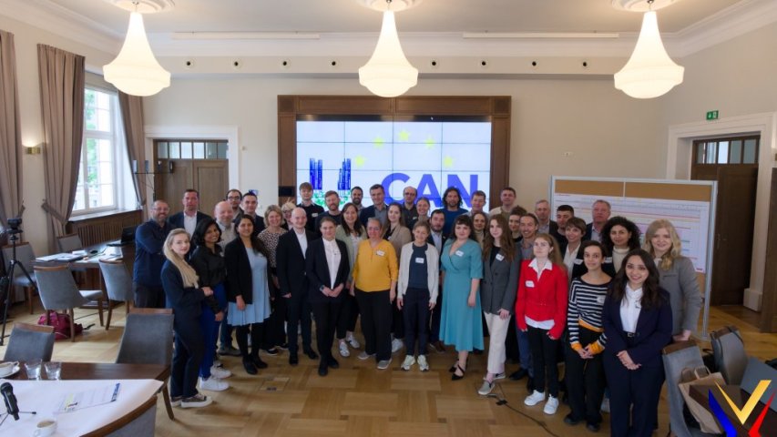 Консорціумна зустріч грантового проєкту U_CAN Associating Ukrainian cities to the Climate-neutral and smart cities Mission (HORIZON-MISS-2023-CIT-02-01)