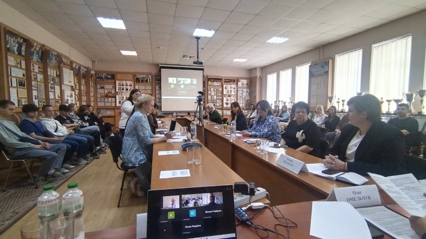 Міжнародна наукова конференція «СУСПІЛЬСТВО, ДЕРЖАВА І ЦЕРКВА: ВИКЛИКИ В ЧАСІ ВІЙНИ»