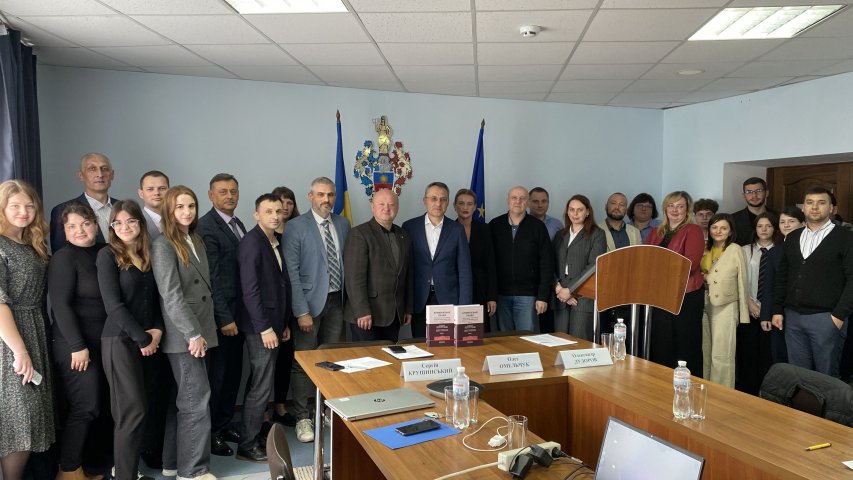 Міжнародна науково-практична конференція «Теоретико-прикладні проблеми юридичної науки на сучасному етапі реформування кримінальної юстиції»