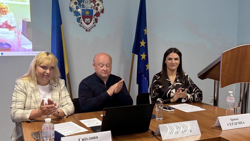 Міжнародна науково-практична конференція «Актуальні проблеми здійснення та захисту прав дітей у приватних правовідносинах в умовах воєнного стану»