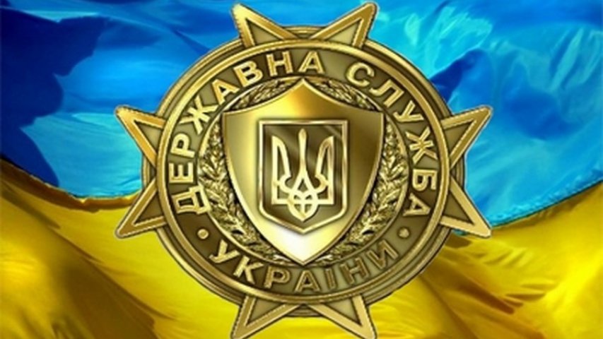 Всеукраїнський конкурс творчих робіт серед молоді