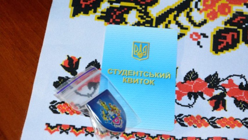 Урочистості з нагоди Дня знань