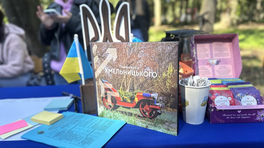 УЧАСТЬ В «ОСВІТНІЙ ЯРМАРЦІ» ДО ДНЯ МІСТА