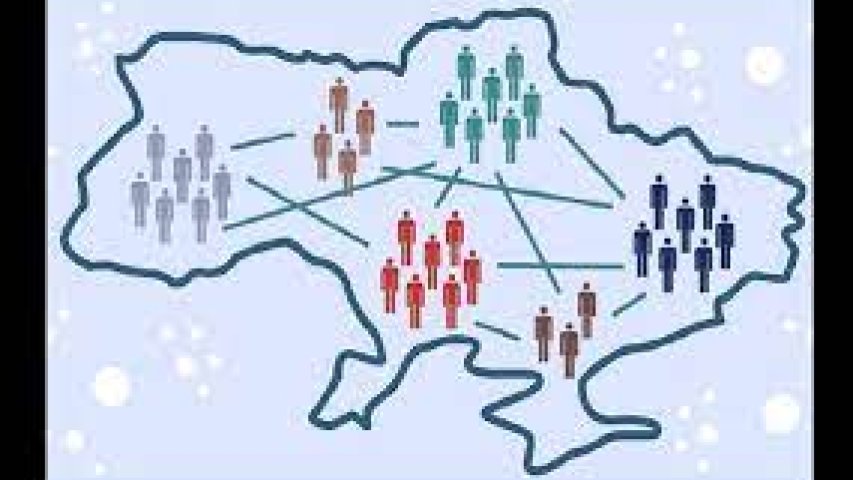 ХІІІ Всеукраїнська заочна науково-практична конференція «Становлення та розвиток місцевого самоврядування в Україні»