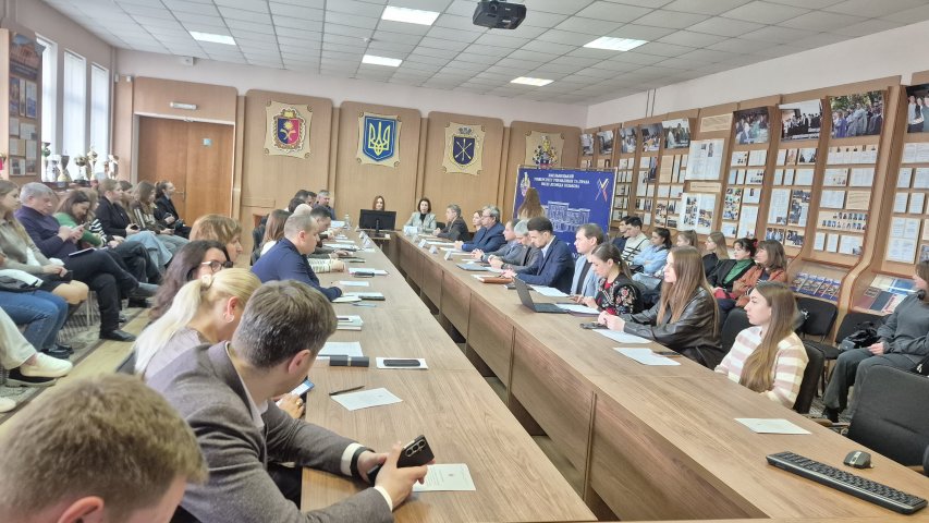 Дискусійна платформа «Запобігання корупції як основа демократичного розвитку: вітчизняний та зарубіжний досвід»