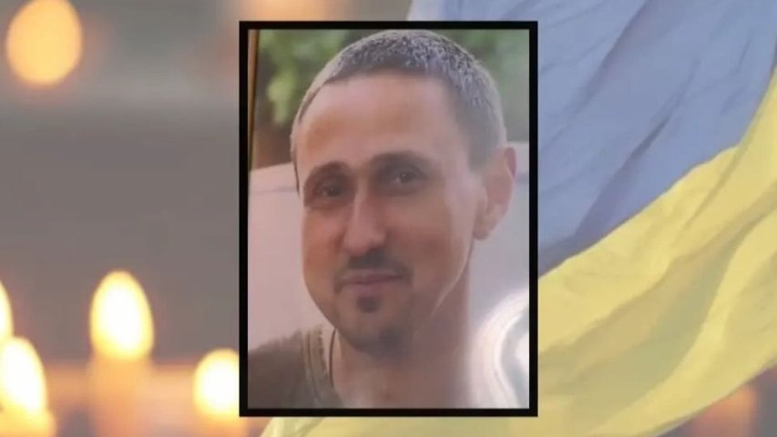 «Був бойовим офіцером»: у Хмельницькому попрощалися з Олександром Хемієм